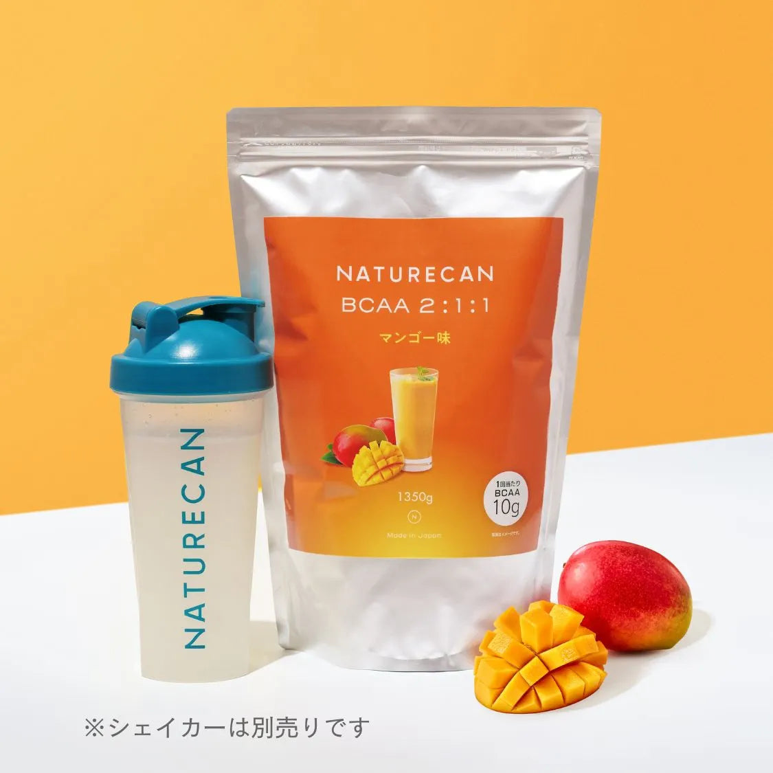 BCAAサプリメント | Naturecan Fitness (ネイチャーカンフィットネス)