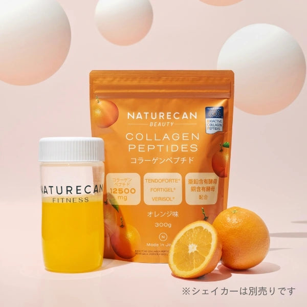 コラーゲンペプチド（オレンジ味）| Naturecan Fitness（ネイチャー