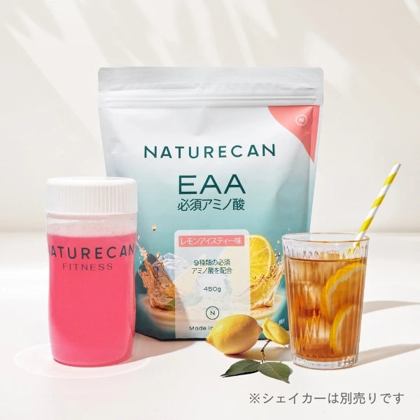 EAA (必須アミノ酸) | Naturecan fitness (ネイチャーカンフィットネス)