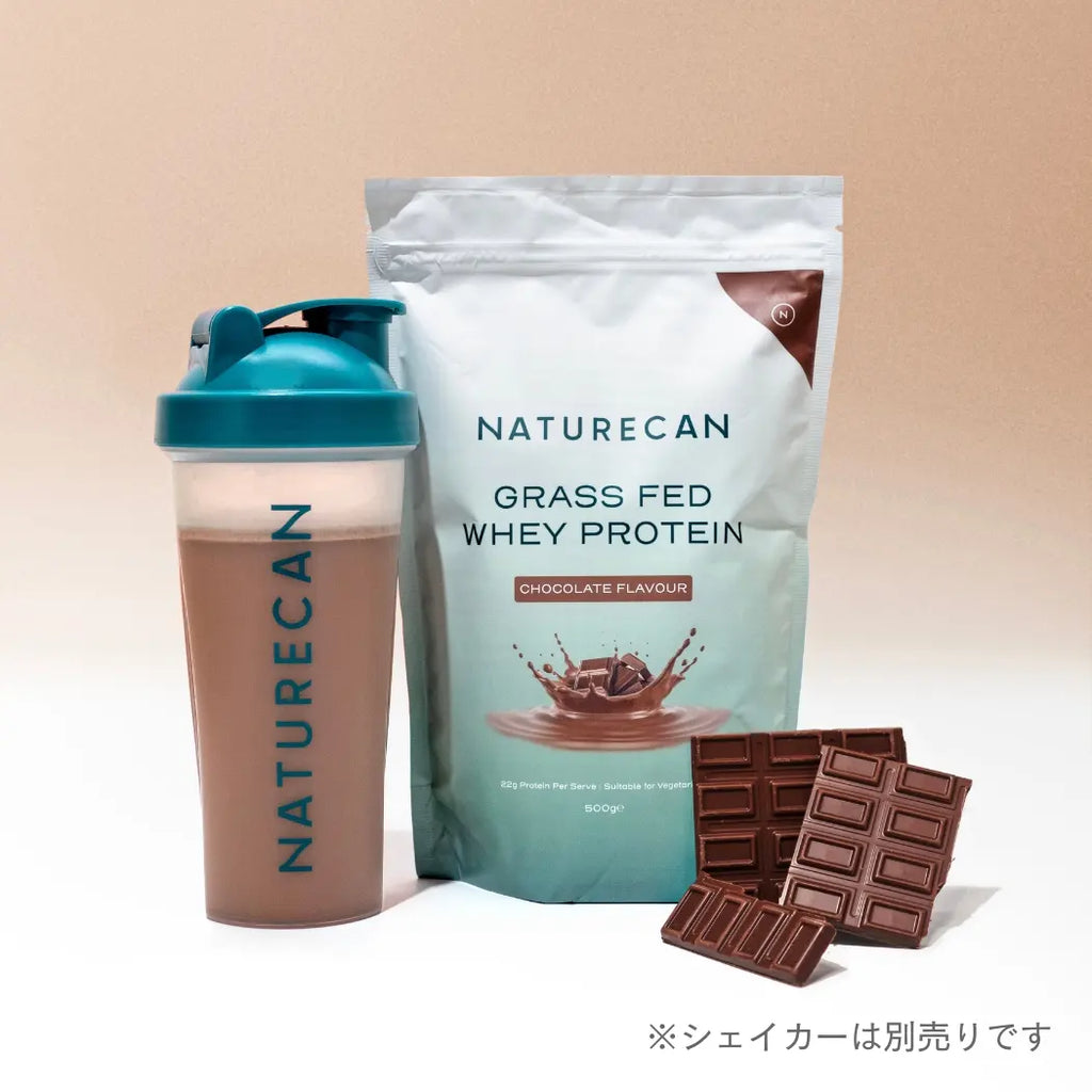 高品質 グラスフェッドホエイプロテイン | Naturecan Fitness (ネイチャーカンフィットネス)