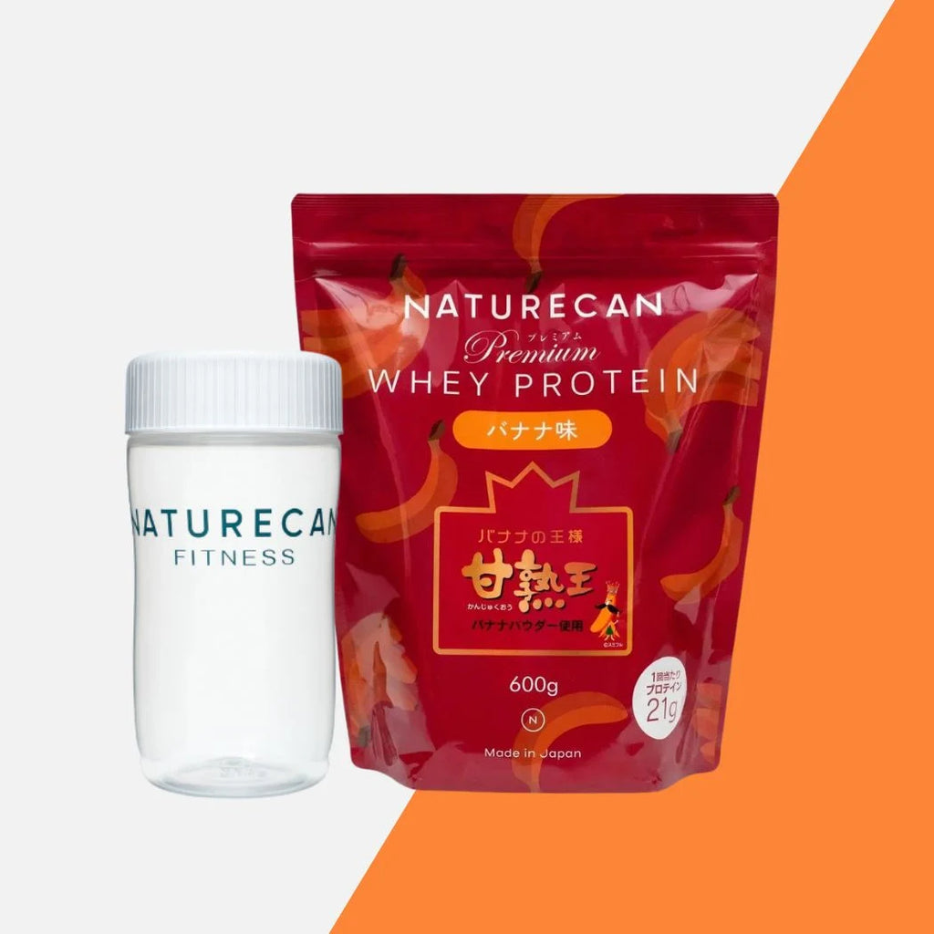 ホエイプロテイン甘熟王バナナセット | Naturecan Fitness（ネイチャーカンフィットネス）